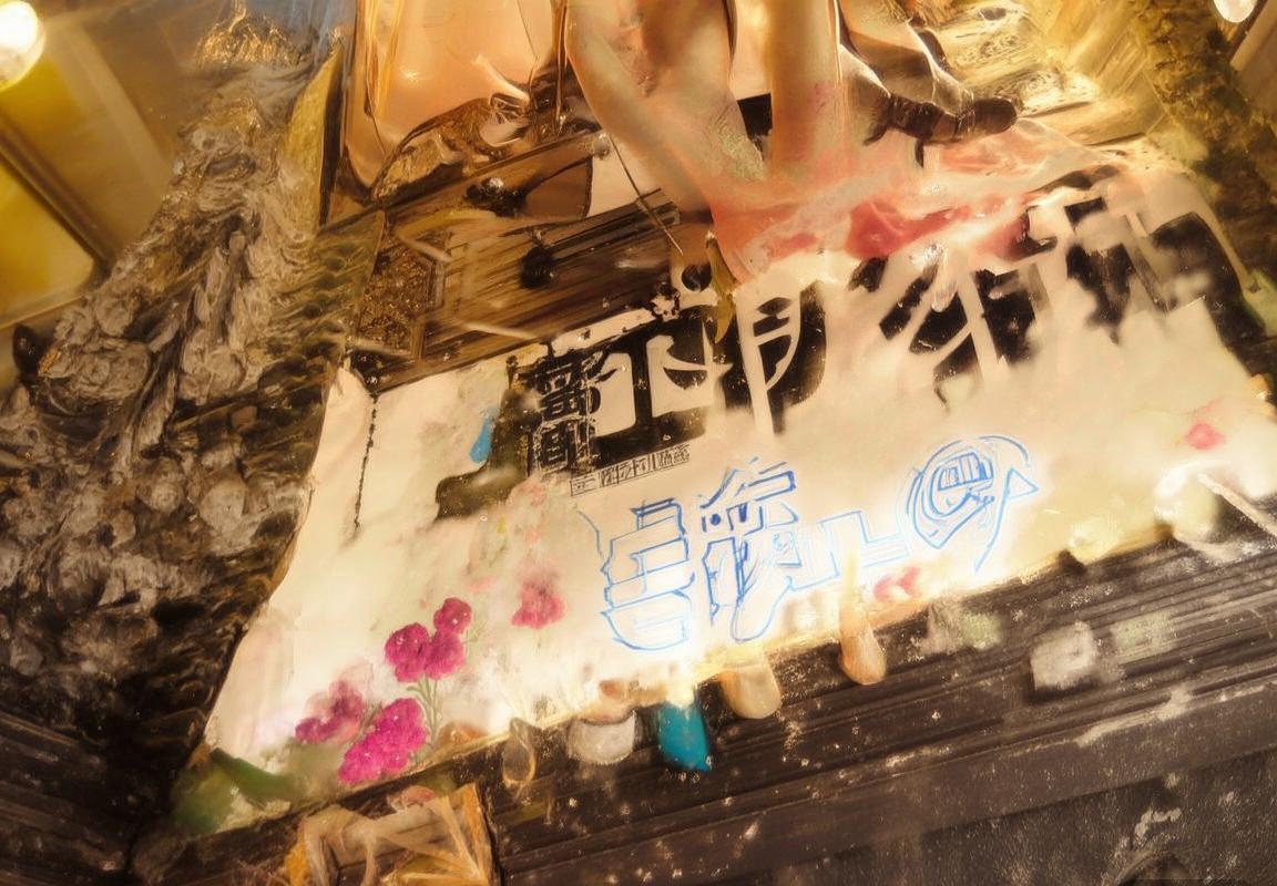 巴黎昂热对决：数据解析与未来之星闪耀瞬间(图1)